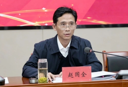 赵国全2.png
