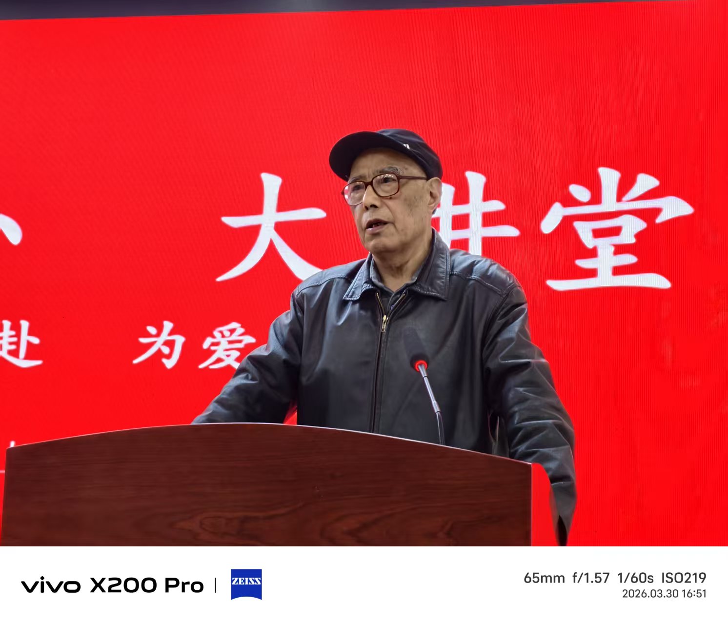 1777962378974236.jpg 微信图片_20260505105332.jpg