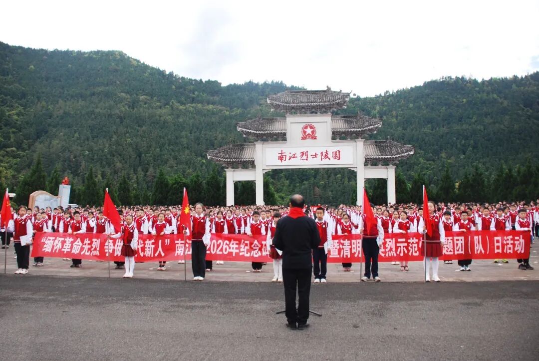 1778037325828939.jpg 微信图片_2026-05-06_111457_943.jpg