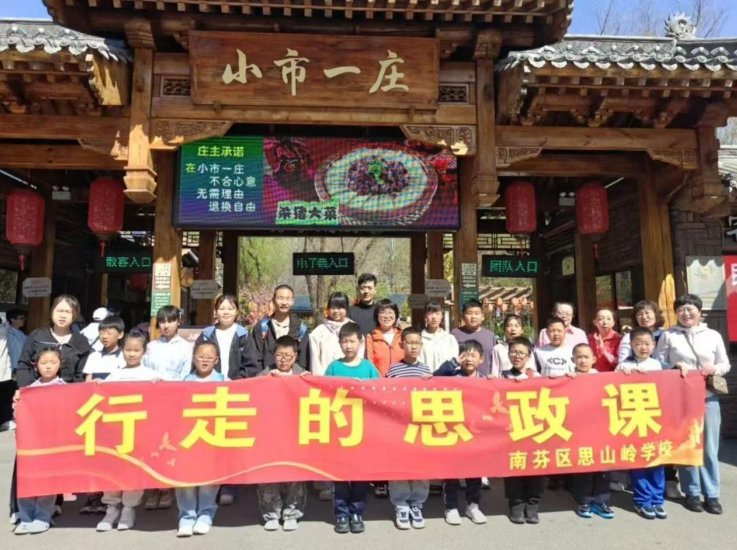 1778049733698329.png 微信图片_20260506144010_1401_8.png