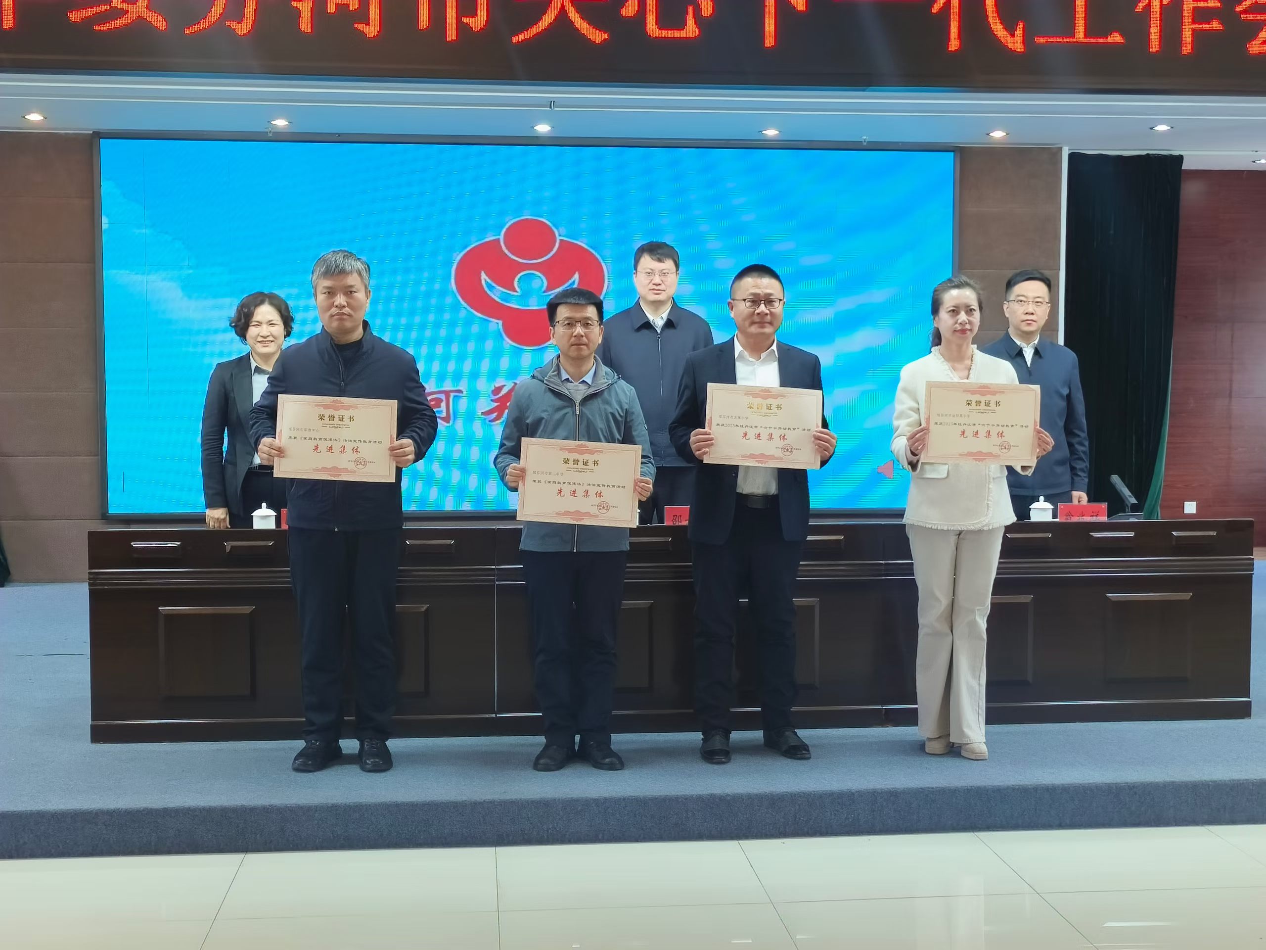 1778052099378850.jpg 微信图片_20260428211850_54_9.jpg