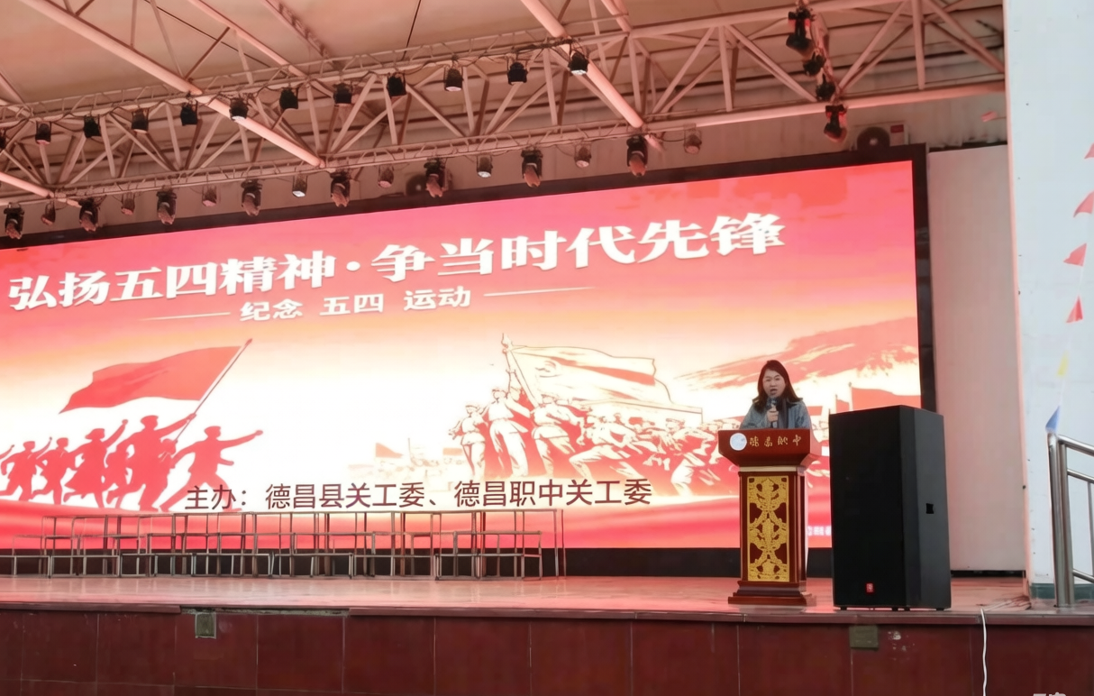 微信图片_20260506153216.png