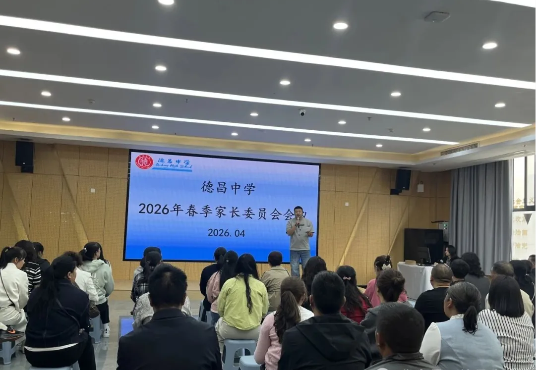 1778055231161865.png 微信图片_20260506161302.png