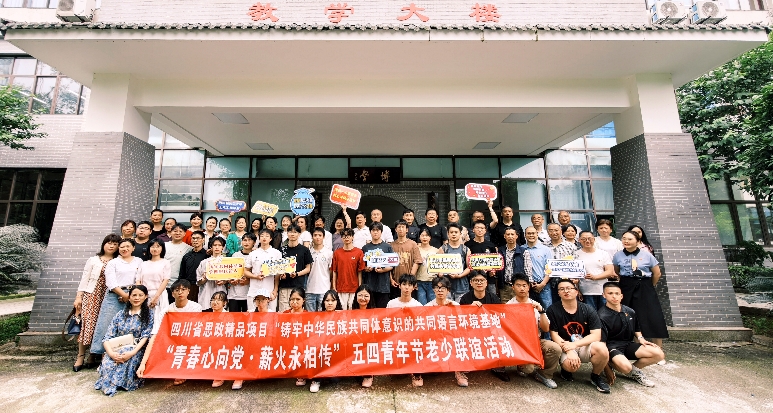 微信图片_20260507133251_1144_159.jpg