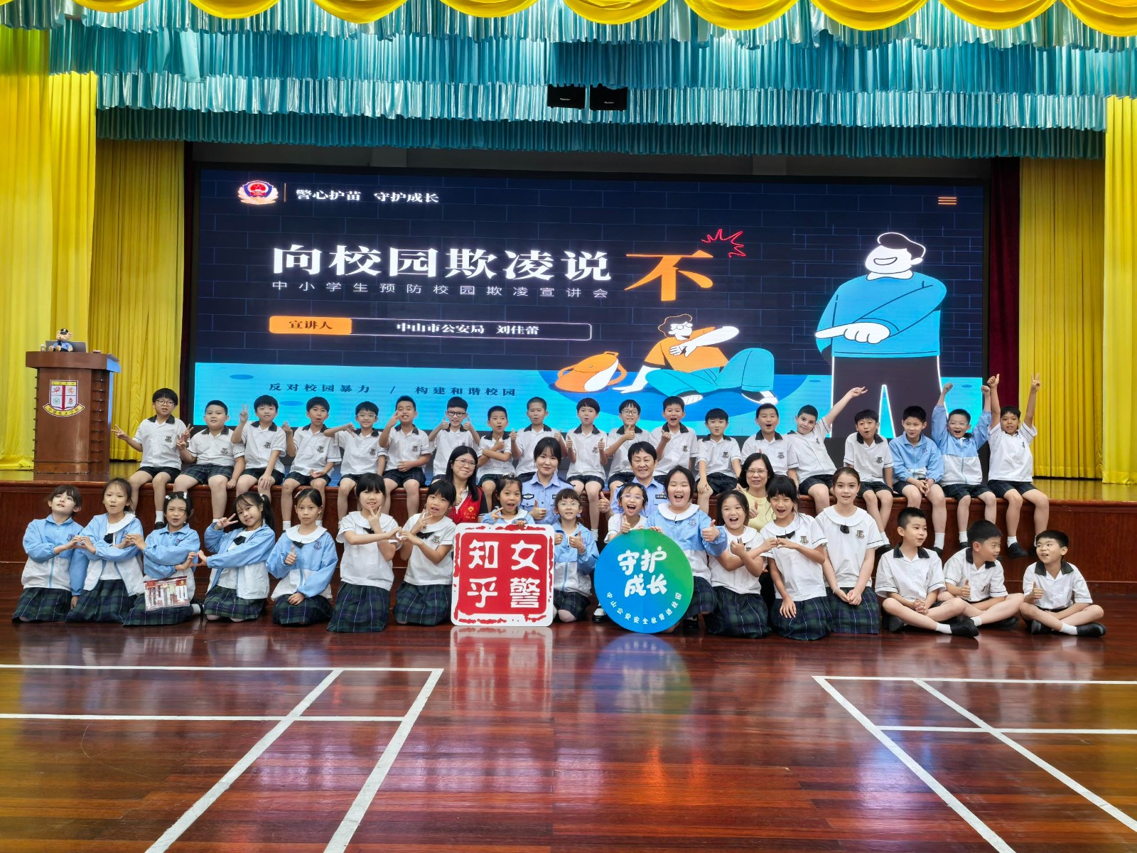 b59c7e4da09245313e2c7802dbb489a6_compress.jpg