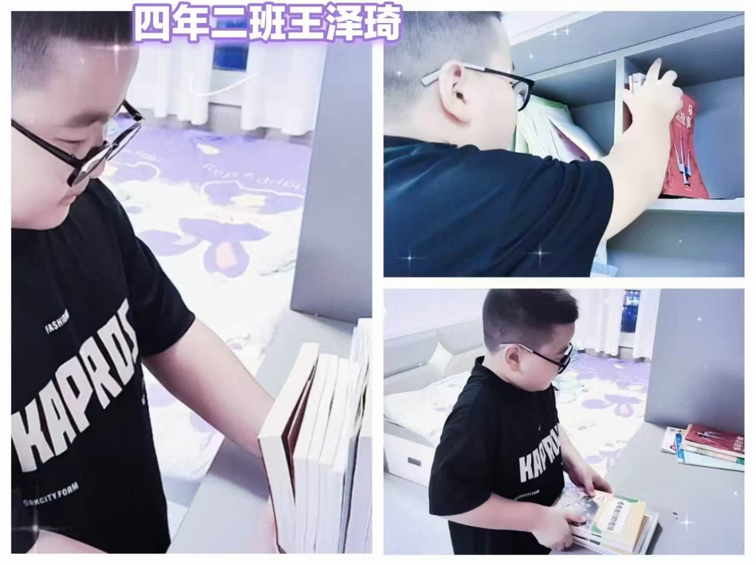 马蹄营子学校“乐享劳动，赋能成长”活动照片11_副本.jpg