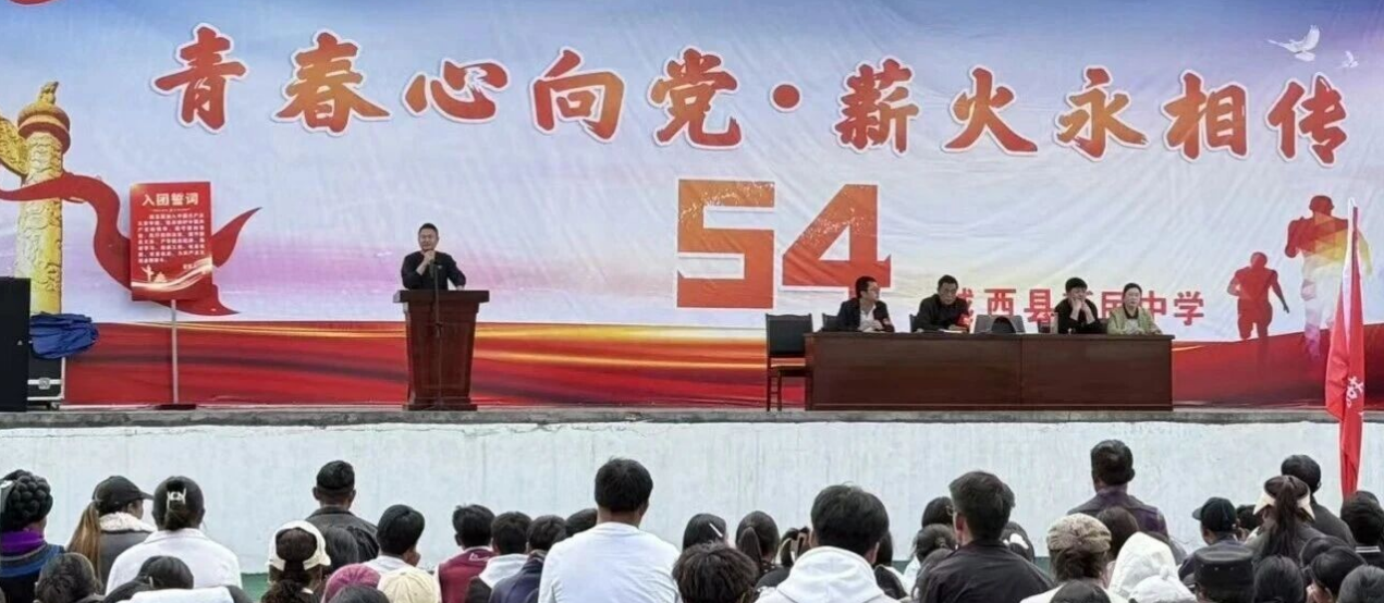b1940ff9fd23c9f858c60531554ec177.png