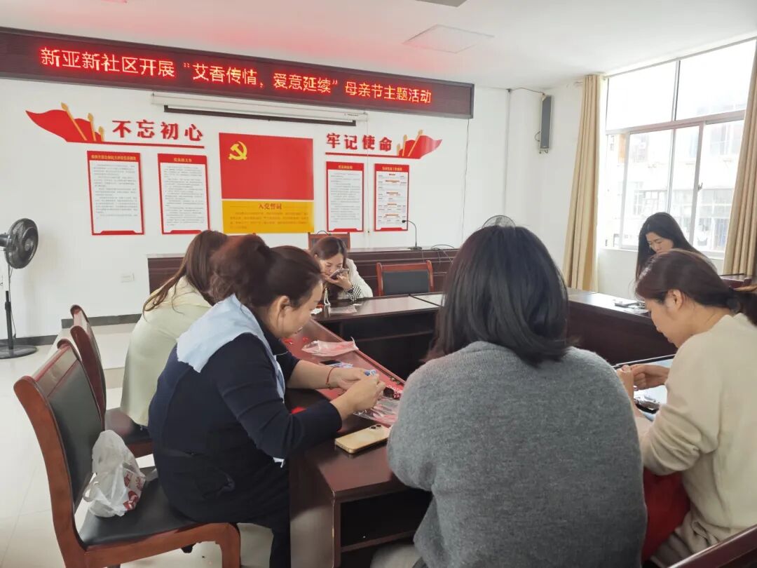 微信图片_2026-05-12_090510_826.jpg