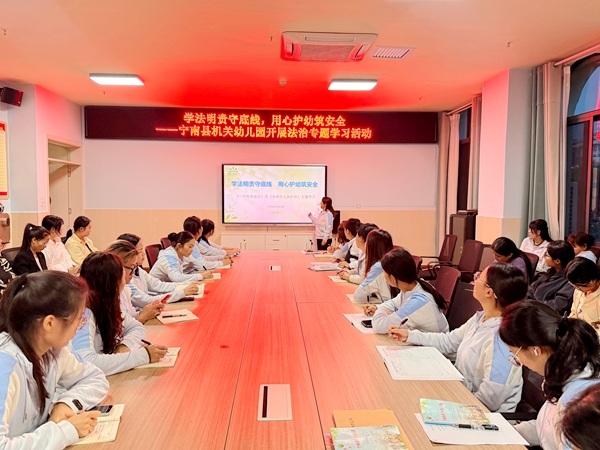 学习现场.jpg