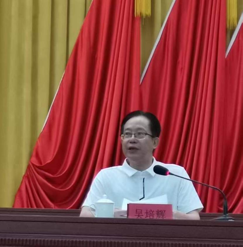 微信图片_20260512101650_35_2077_看图王.jpg