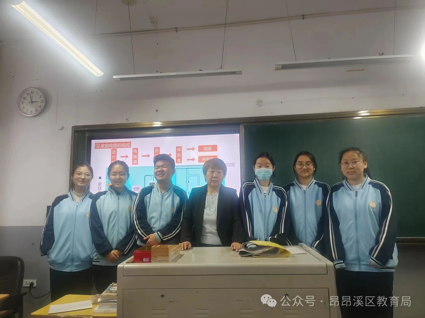 微信图片_2026-05-13_092821_085.jpg