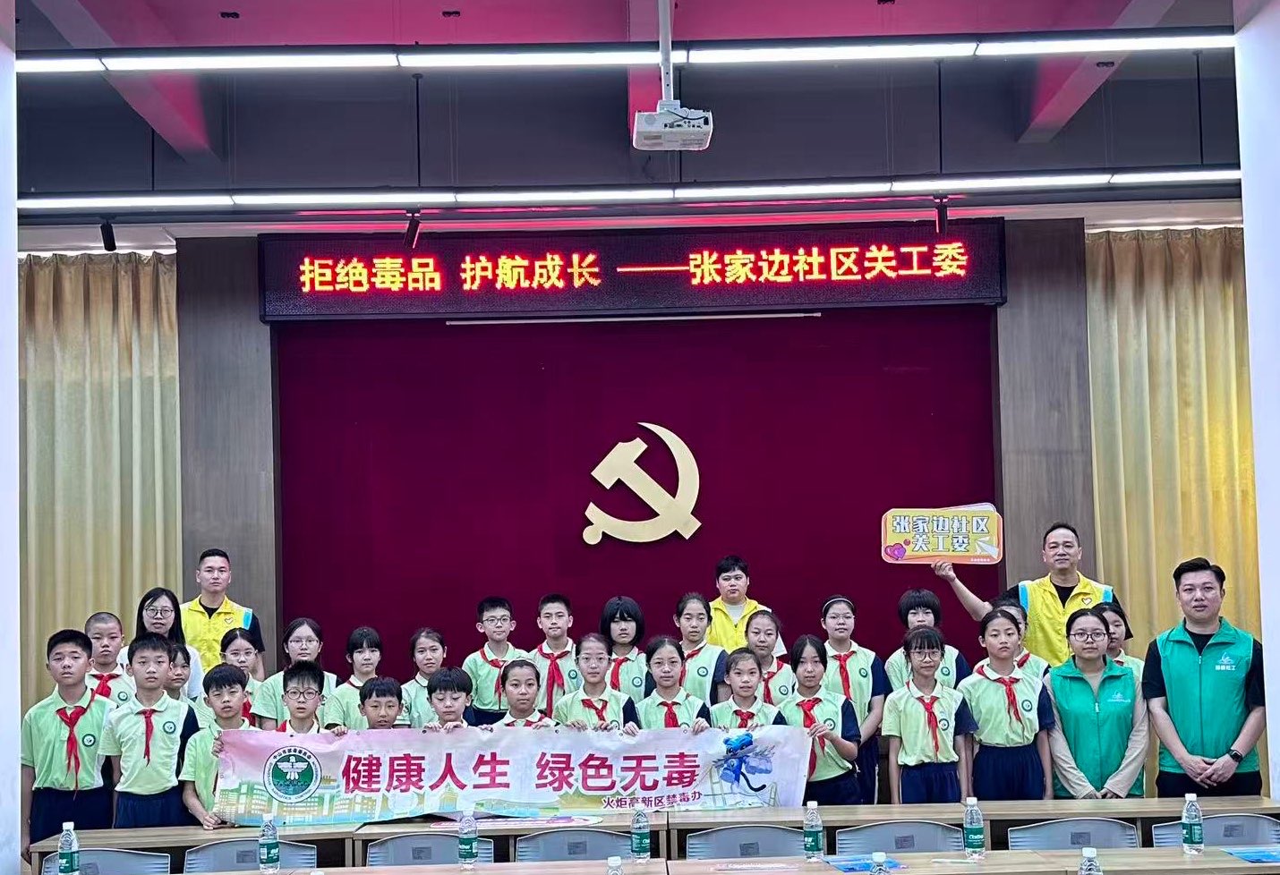 微信图片_20260508110318_1168_3.jpg