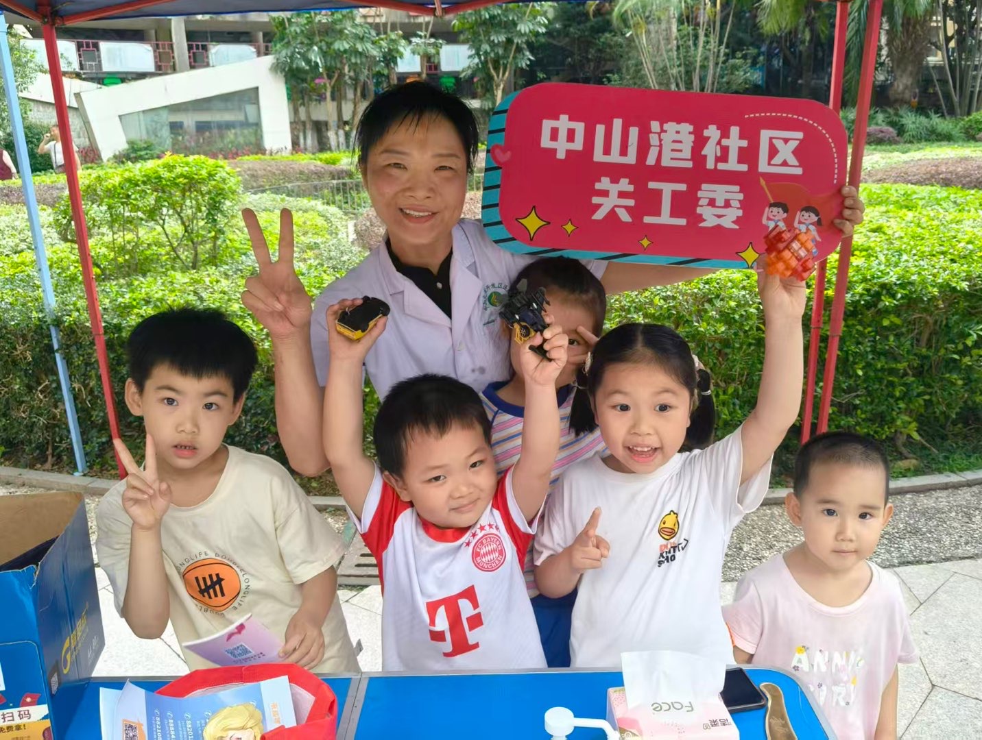 微信图片_20260508111019_1172_3.jpg