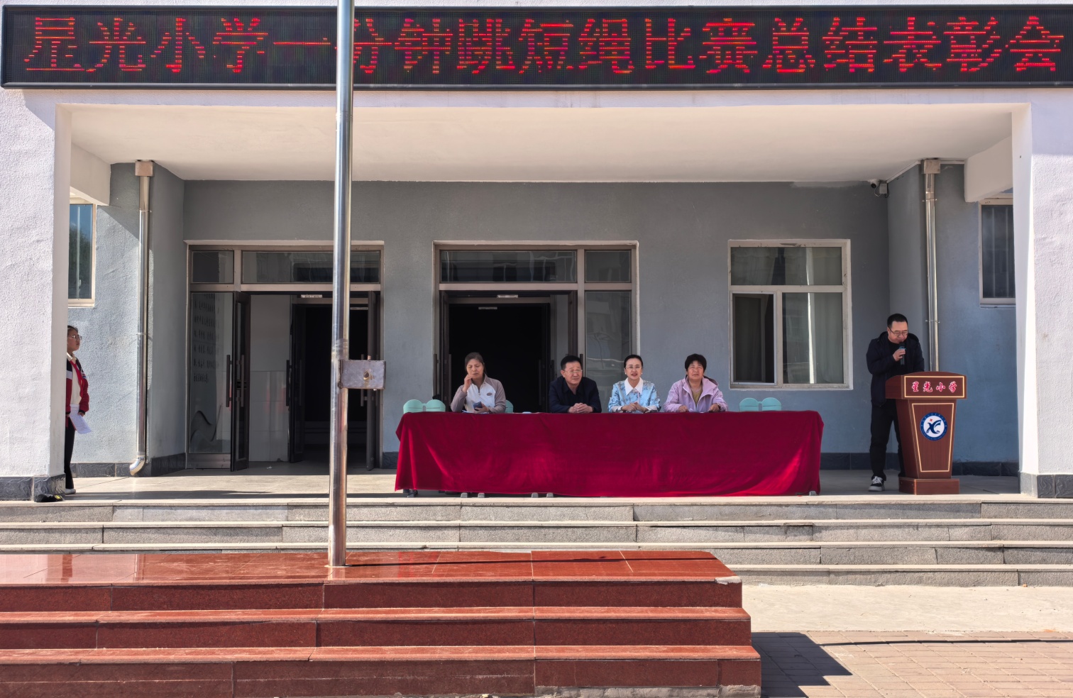 星光小学“活力课间，绳彩飞扬”一分钟班级跳绳比赛活动照片3_副本.jpg