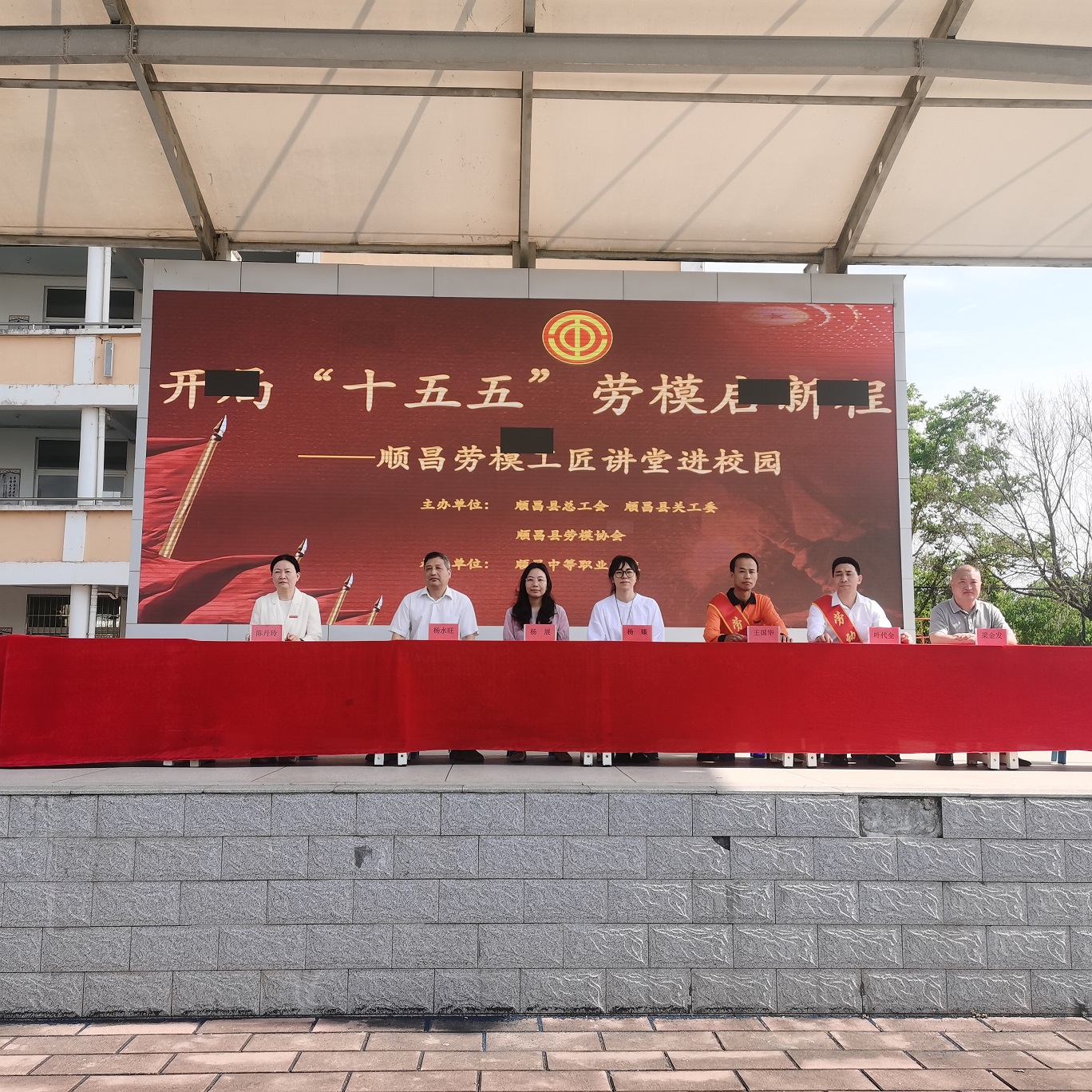 微信图片_20260513105225_402_73.jpg