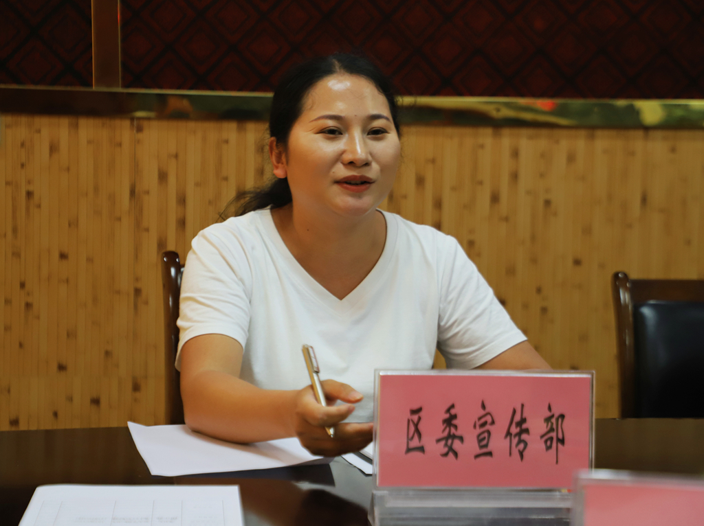 座谈会6.jpg