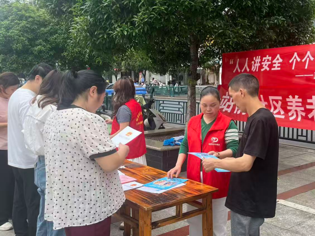 微信图片_2026-05-18_110211_130.png