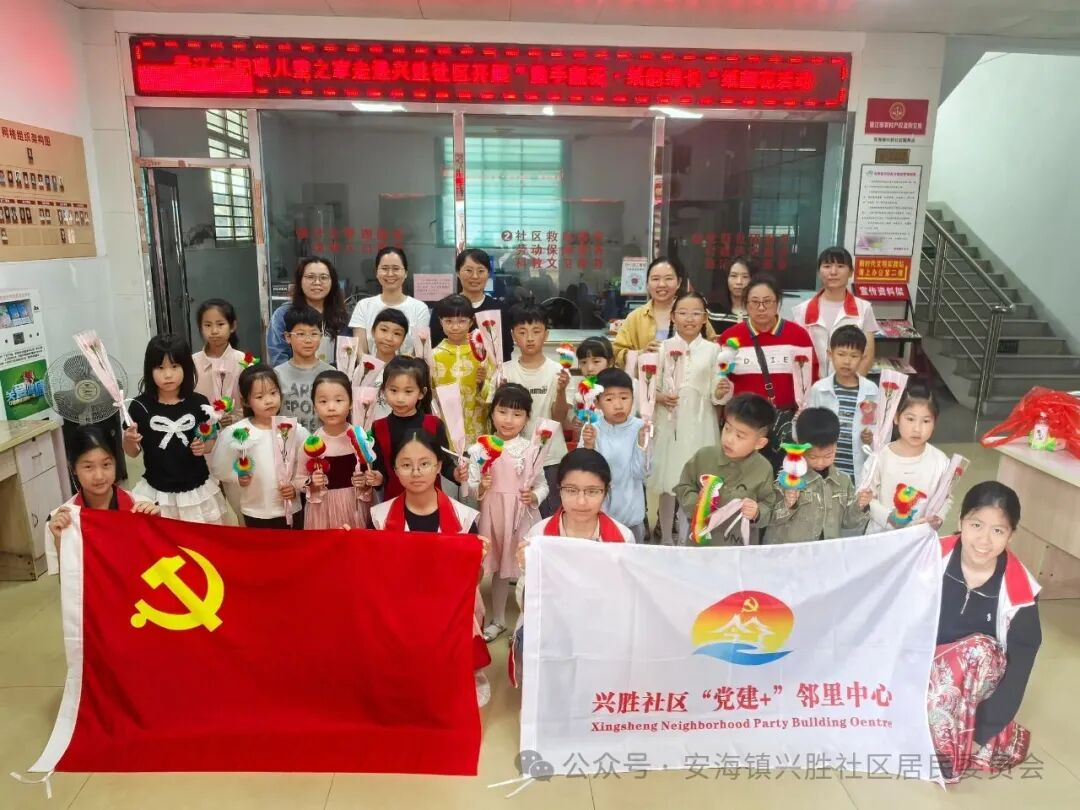 图片23.png