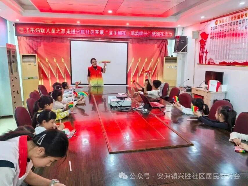 图片7.png