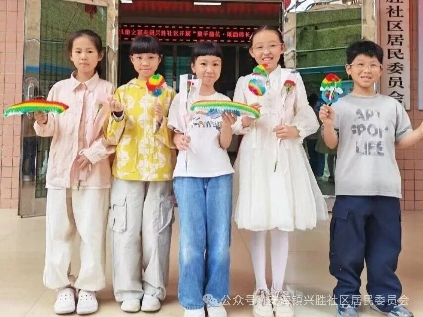 图片20.png