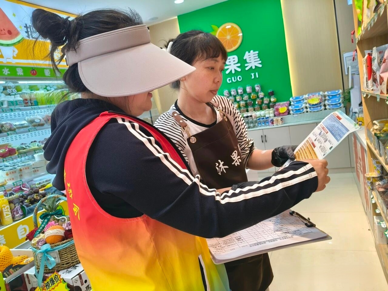 微信图片_20260518065649.jpg