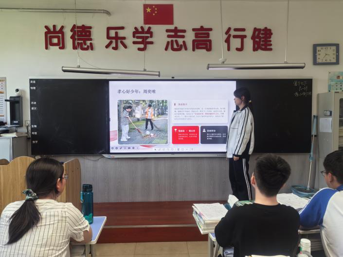 图片4.png
