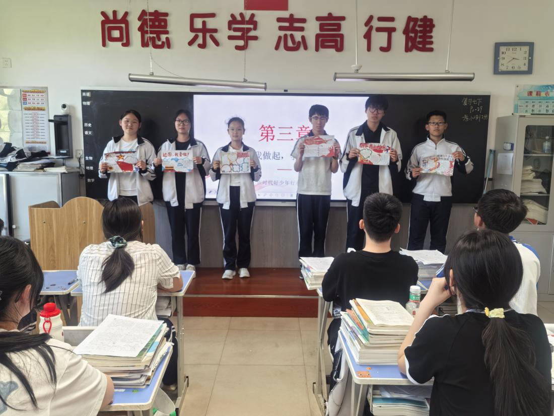 图片8.png
