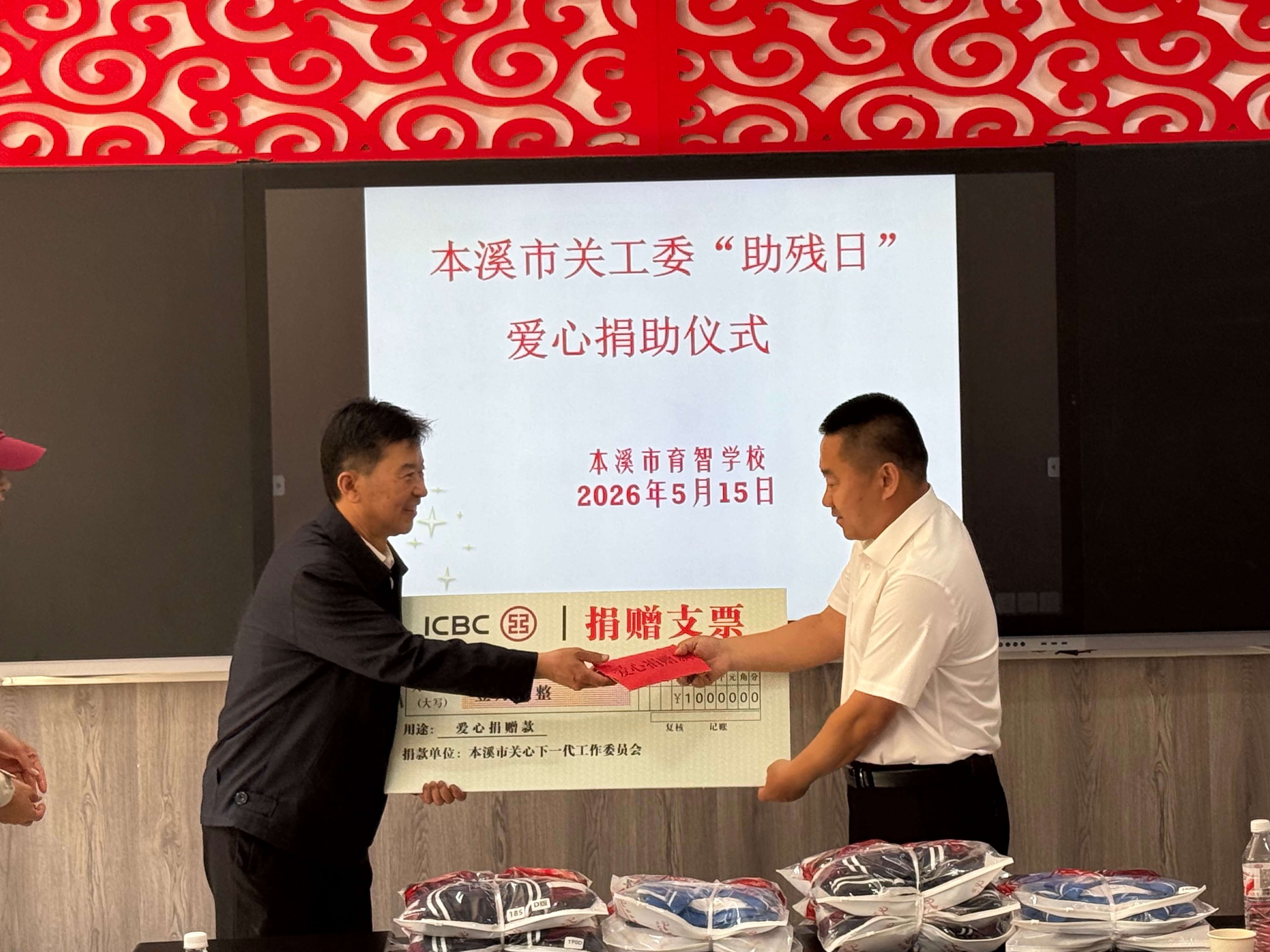 微信图片_20260518084605_646_162(1).jpg