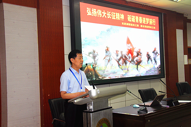 1779158724129364.jpg 玄武湖街道关工委联合开展“长征精神”主题宣讲进校园活动(3).jpg
