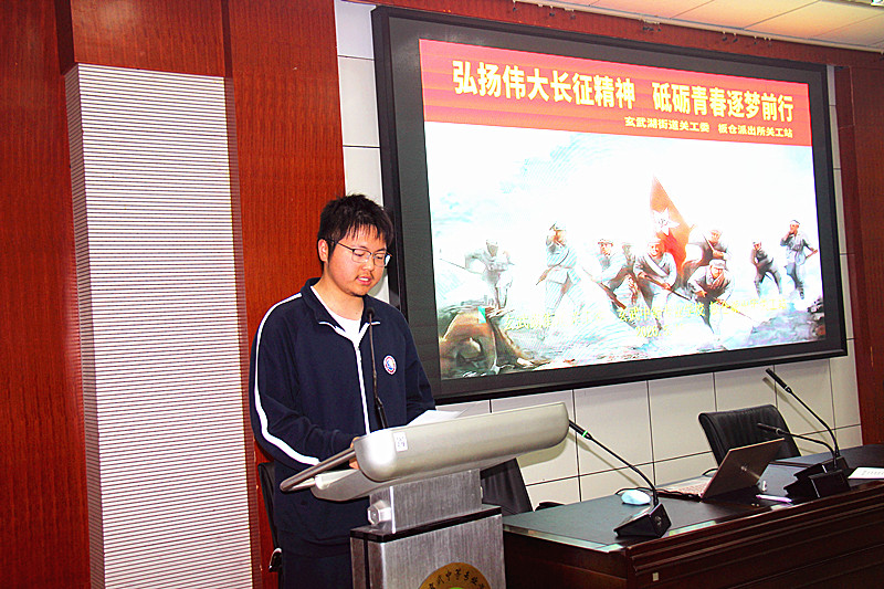 1779158735469175.jpg 玄武湖街道关工委联合开展“长征精神”主题宣讲进校园活动(6).jpg