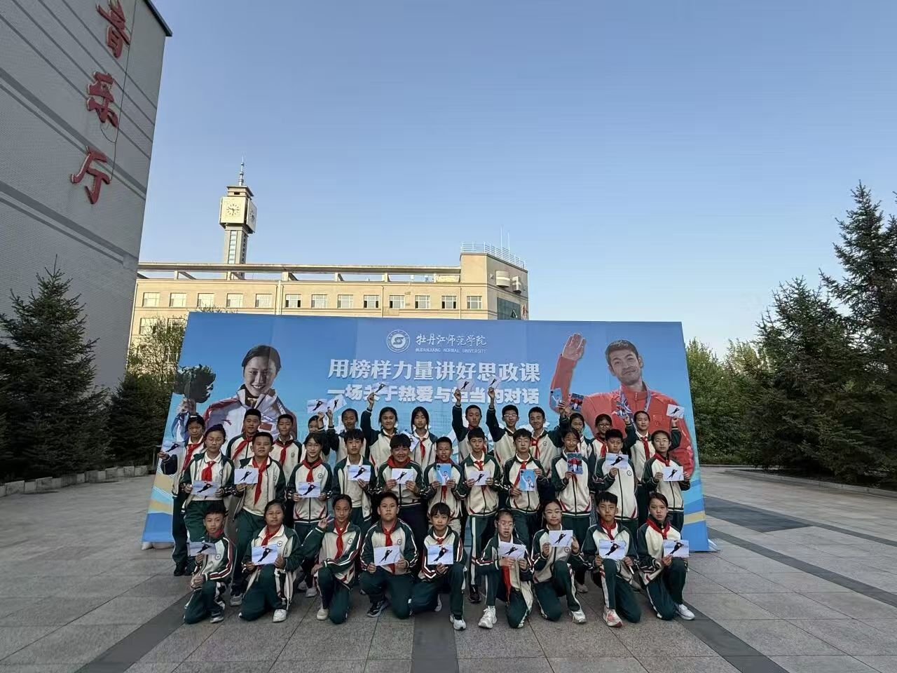 微信图片_20260519143759_369_5.jpg