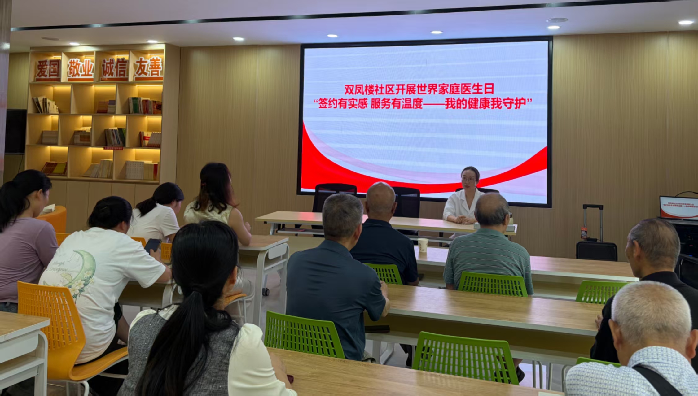 1779187517889854.jpg 微信图片_20260519184339_59_2.jpg
