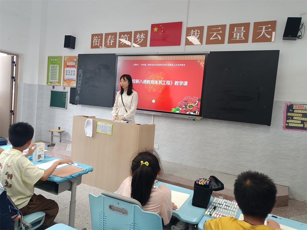 1779191680384936.jpg 微信图片_20260518104348_678_2.jpg