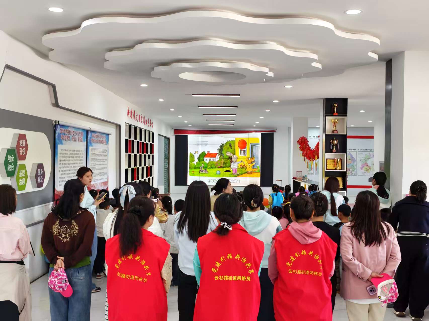 云杉路街道元电社区关工委“童心向党筑梦想，关爱护航共成长”实践活动照片3.jpg