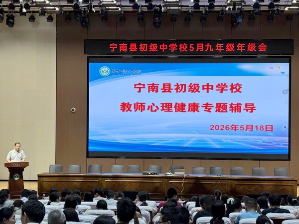 1779247819189899.jpg 专题辅导现场.jpg