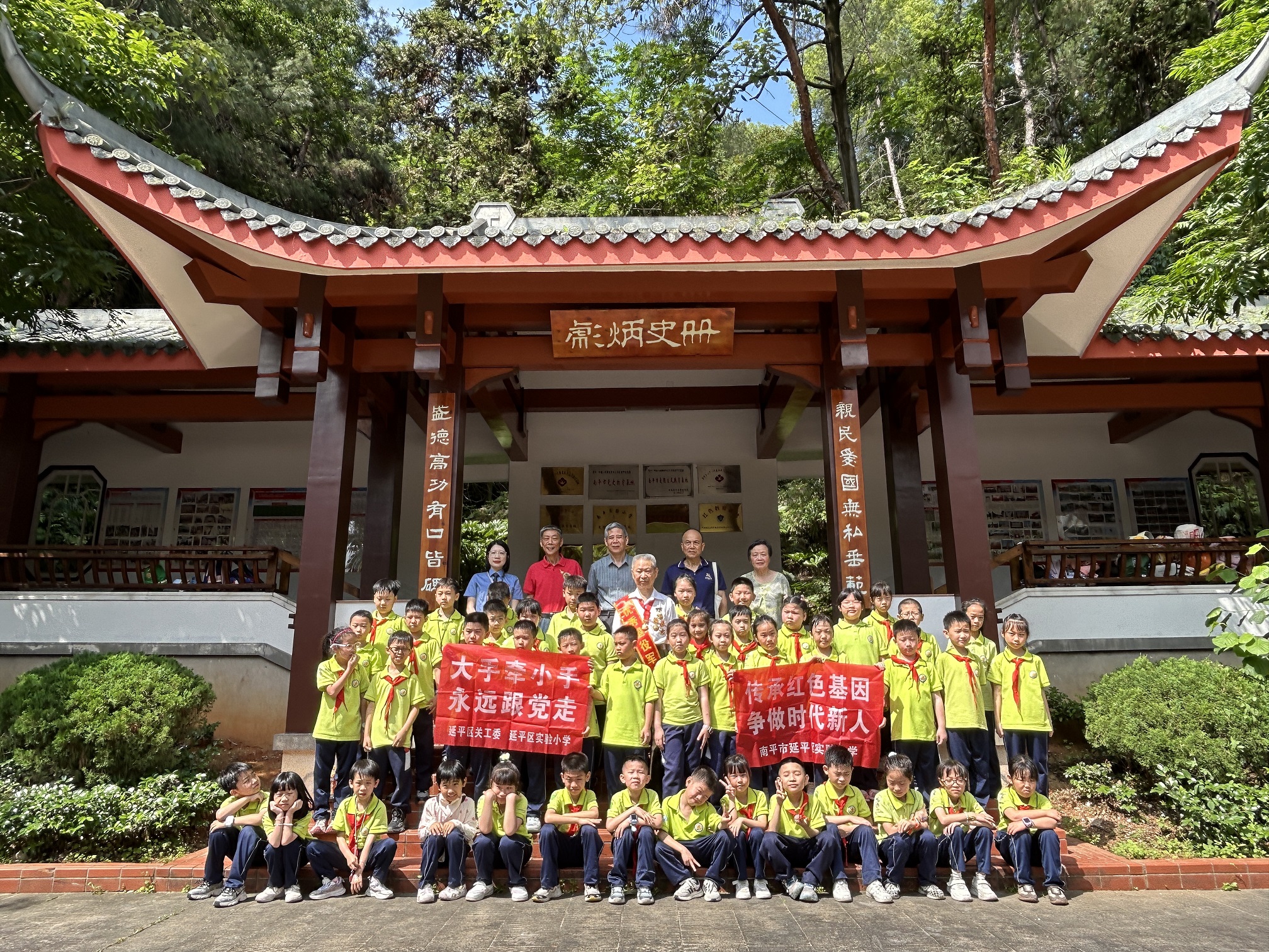 1779267015841381.jpg 全体合照.jpg