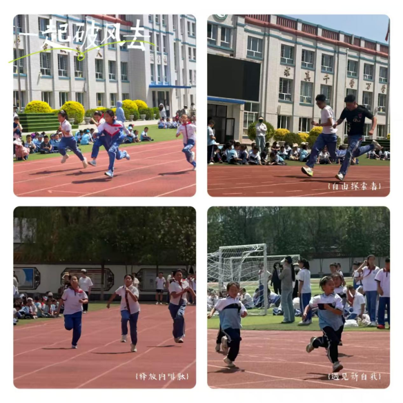 小飞人5.png