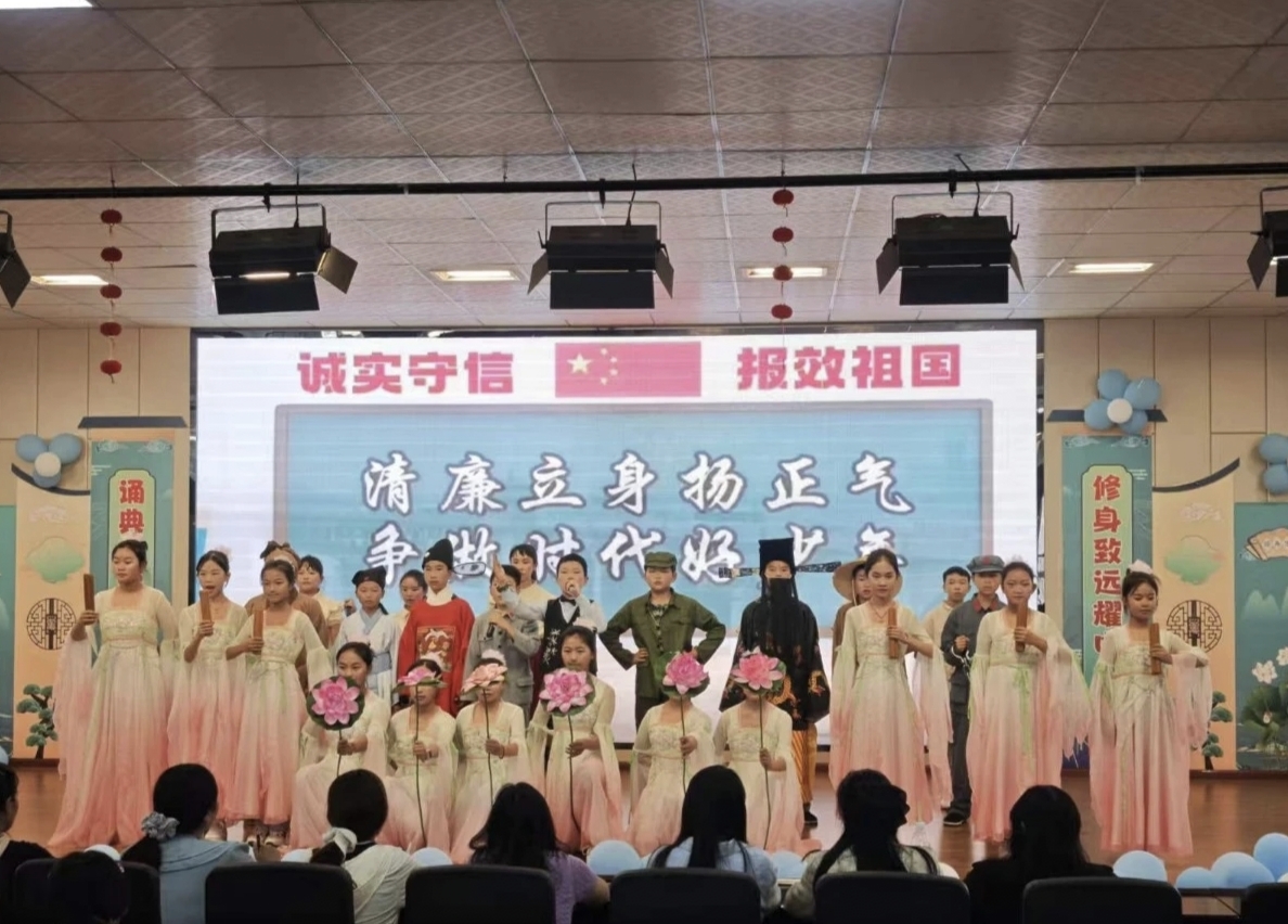 1779333172575386.jpg 微信图片_20260521110943.jpg