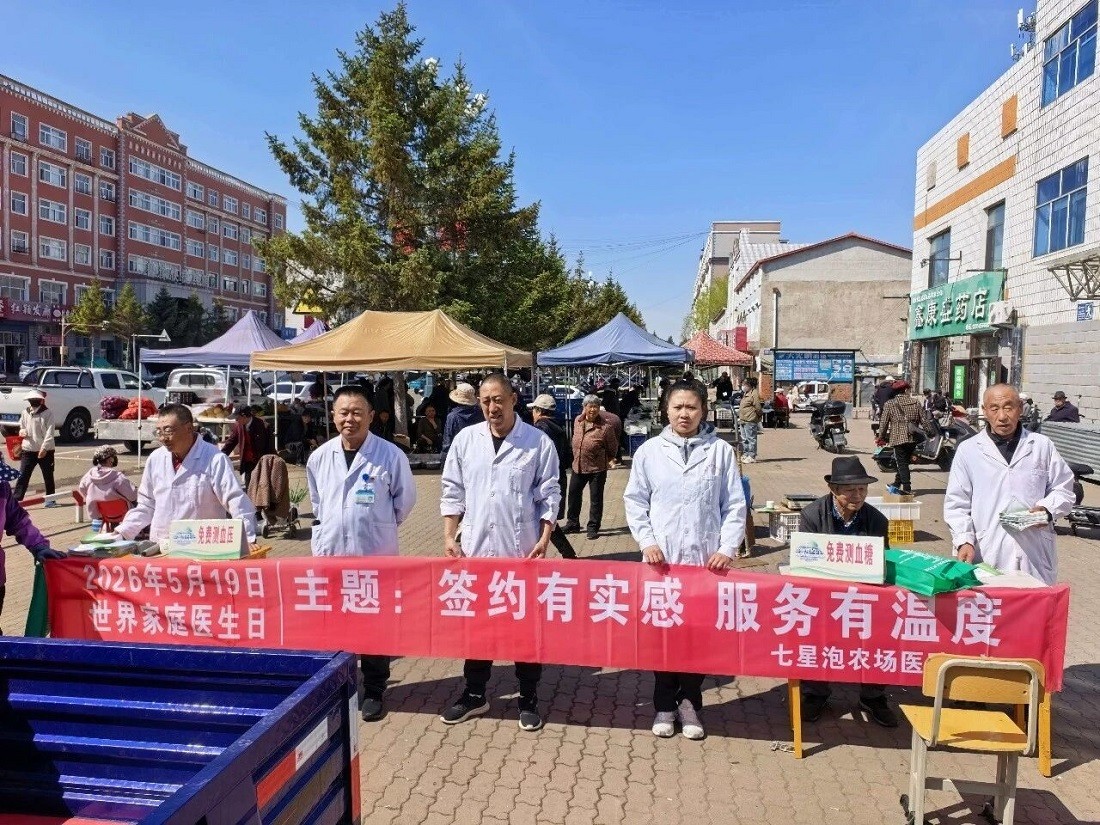1779334518252620.jpg 微信图片_2026-05-21_112052_662.jpg