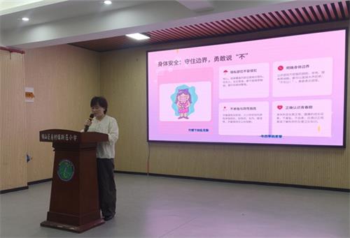 98ddbf9cac825132f7059b76be204661_看图王.jpg