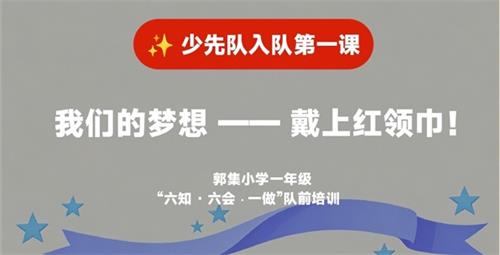 1779344704555609.jpg b540b9dd1884ee664c2579fcdb7c559c_看图王.jpg