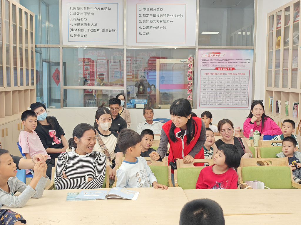 图片2.png