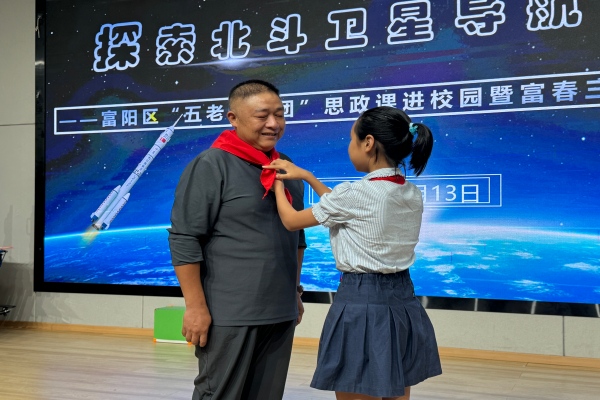 李建文(1).jpg