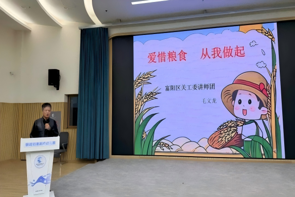 毛文龙.png