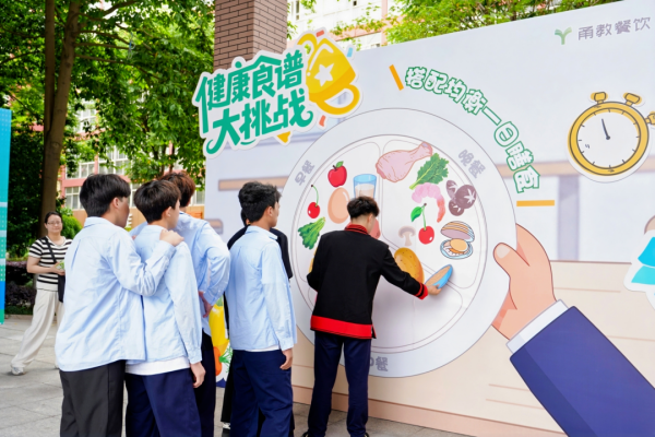 640 (3)_副本.png