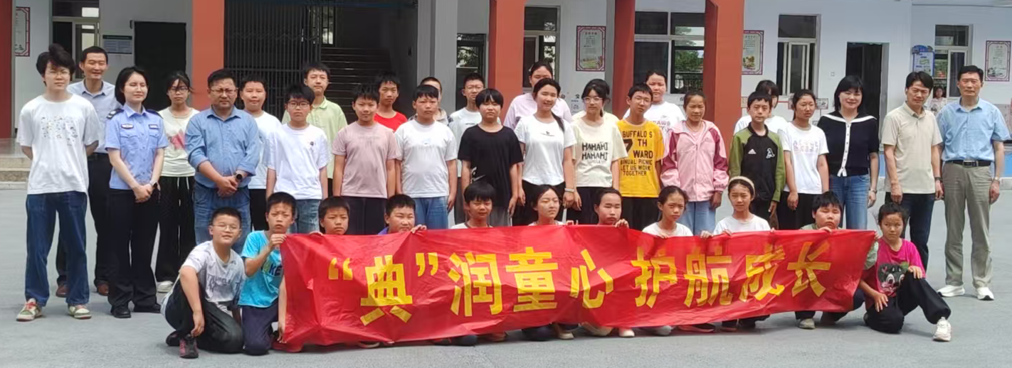 微信图片_2026-05-22_121824_959.png