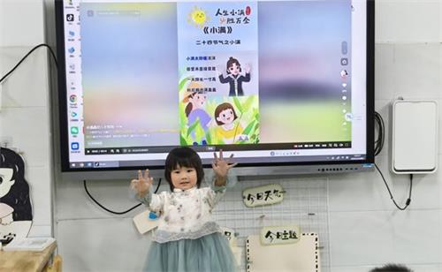 e8f134d56e917e74aec21bff6a62121f_看图王.jpg