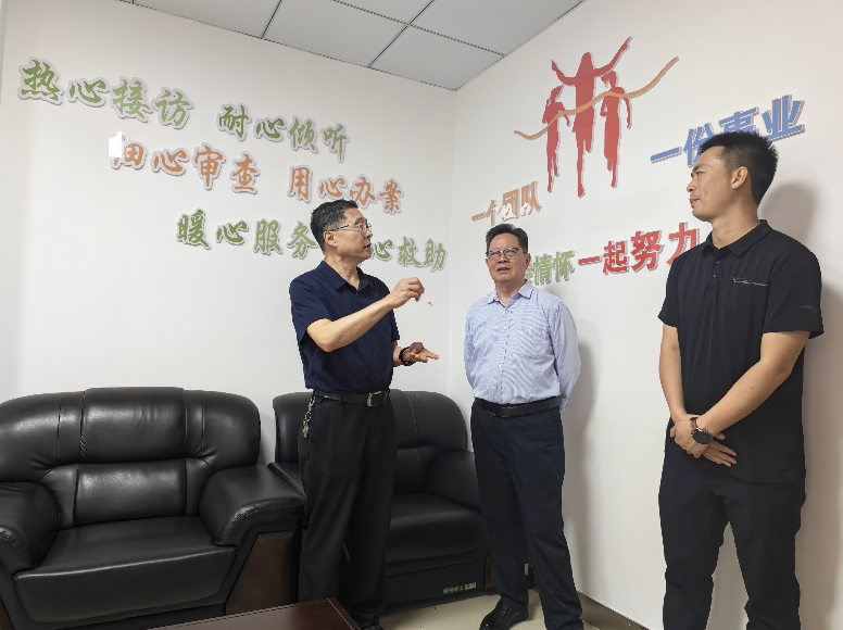 积善社区调研.png