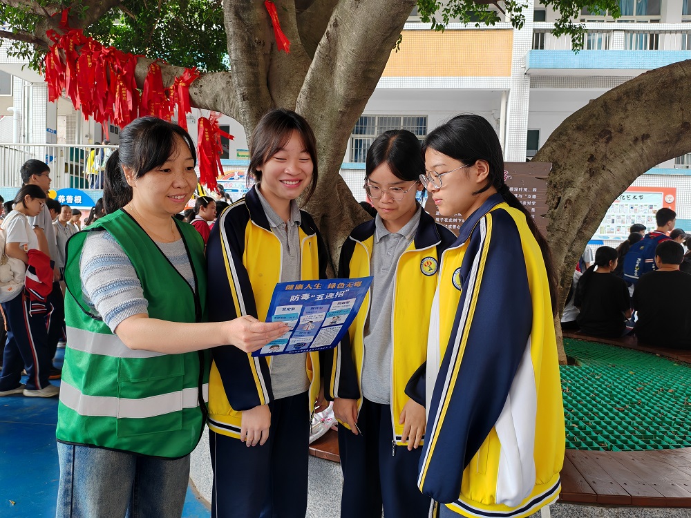 5.22日 广西壮族自治区柳州市鱼峰区晶远社区：健康人生，绿色无毒 (2)1.jpg