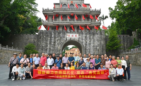 微信图片_20260516224917_966_285_副本.jpg